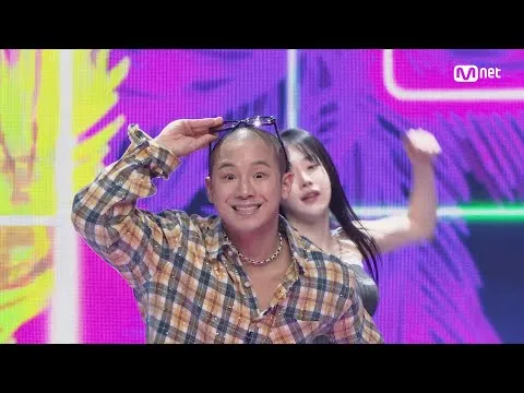 마이티 마우스, '랄랄라' 리메이크로 컴백