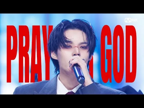 Lim Sejun conquista con su regreso en solitario