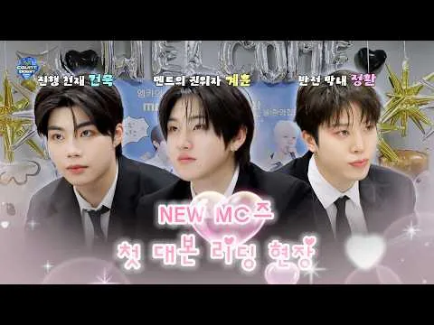 M Countdown revela os bastidores da primeira leitura de roteiro com os novos MCs