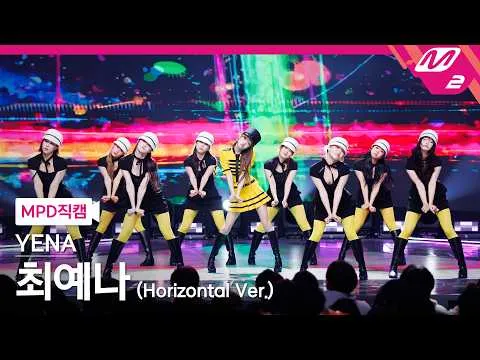 崔叡娜凭 M COUNTDOWN 直拍大放异彩