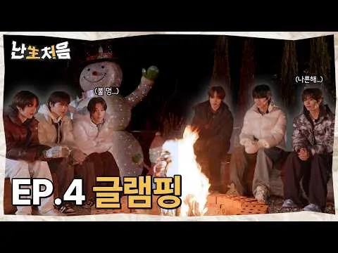 TUNEXX Rilis Seri Momen Pertama EP.4: 'Glamping'