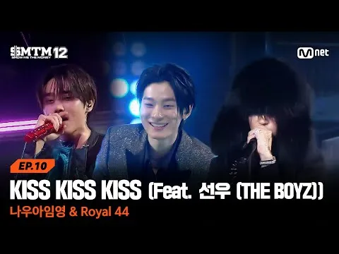 ランウェイを思わせる華やかなステージ『KISS KISS KISS』