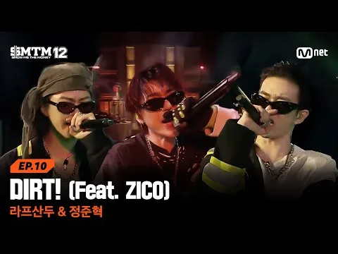 ‘Show Me The Money 12’: Raf Sandu and Jun-hyuk Jung’s Dominant Finals Stage Shocks Viewers