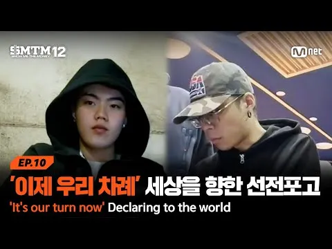 ‘Show Me The Money 12’ lanza su declaración de guerra: un grito musical al mundo