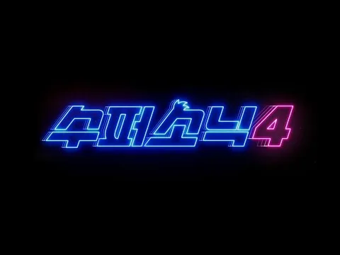 Jim Carrey regresa: Lotte Entertainment lanza el primer tráiler de 'Super Sonic 4'