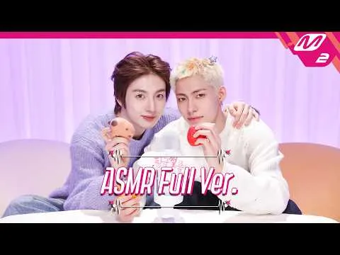 “ASMR de Squishy” de Junpyo & Yuseop do Nuera, a combinação perfeita para adormecer