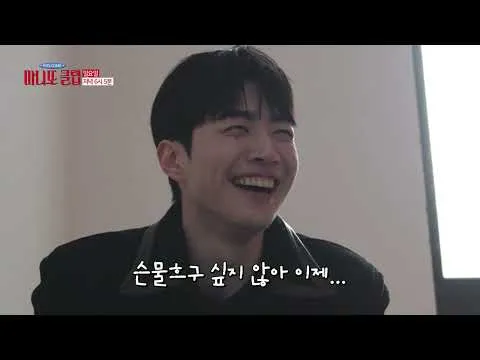 Ada yang keluar? Teaser misi hadiah level berbeda Manitto Club dirilis