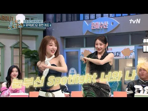 IZ*ONE的不滅魅力：崔叡娜與李彩演的驚人默契