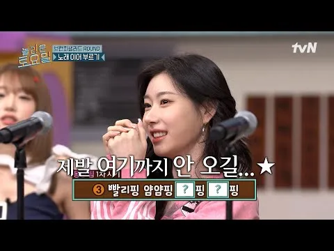 DoReMi们陷入会自我增殖的蒂尼핑循环