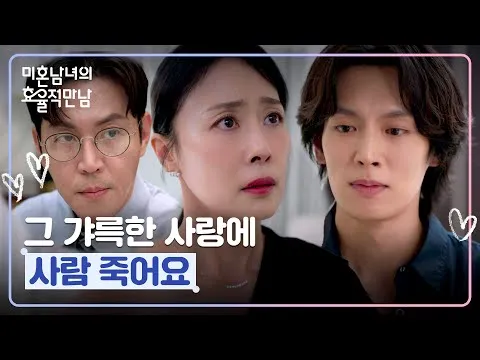 “我不是这个家的一员” 李基泽的抉择