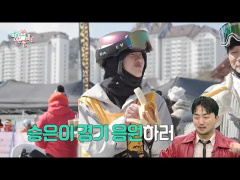 MBC Center divulga teaser comovente de The Manager