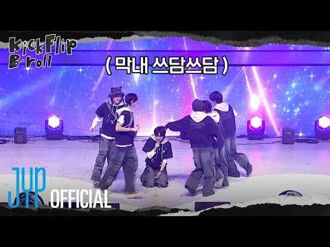 Divulgado vídeo de bastidores do fancon do grupo KickFlip