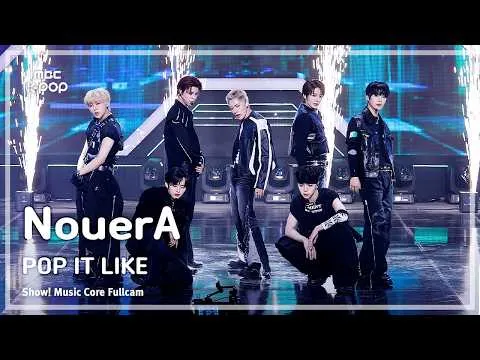 NouerA gây chú ý với sân khấu ‘POP IT LIKE’ trong trang phục toàn đen