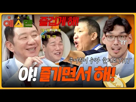 河升镇的眼泪，化作热情的呼喊