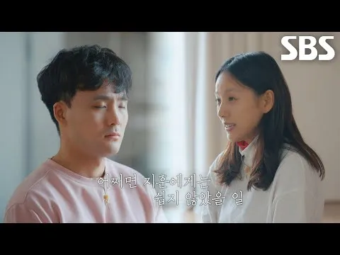 Yoo Ji-hoon dan Lee Hyori, menemukan ketenangan batin lewat yoga