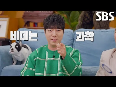 SBS STORY『クェド』、AI動画の弱点を科学的に検証