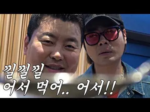 เชฟคนดัง จองโฮยอง เป็นที่พูดถึงจากการออกรายการ 'ห้องอัดยูวี' ของช่อง '유브이 방 - UV BANG'