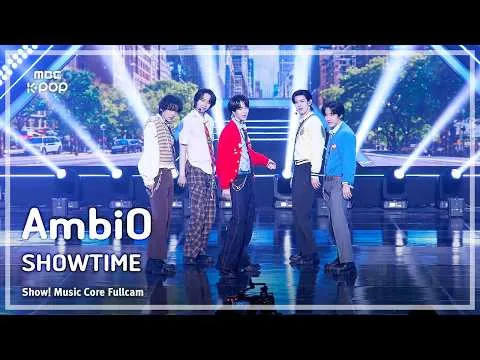 MBCkpop công bố video full-cam của AmbiO