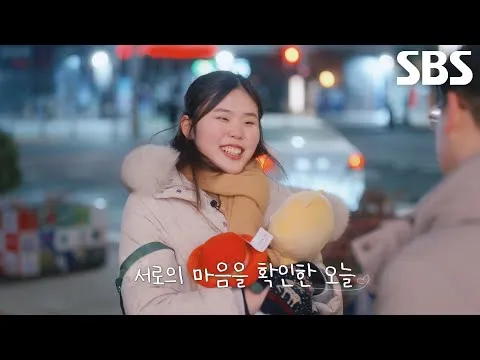 Kencan yang bikin berdebar O Ji-hyun, saling menegaskan perasaan