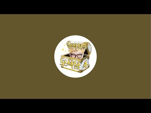 ฮงซอก천 สื่อสารกับแฟนๆ ผ่านไลฟ์สตรีม