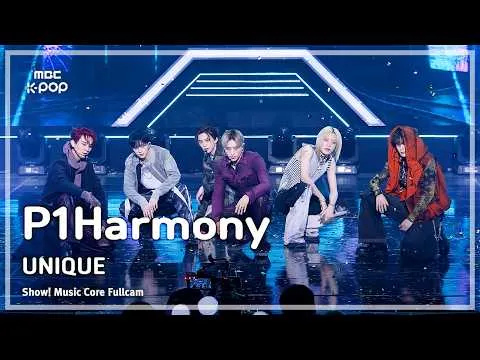 P1Harmony trình diễn sân khấu rực rỡ trong full cam 'UNIQUE'