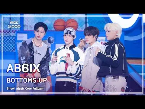 AB6IX献上充满动感的“BOTTOMS UP”舞台