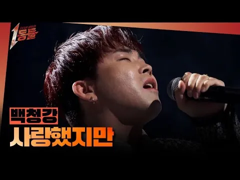 白滄江以深情嗓音帶來感動