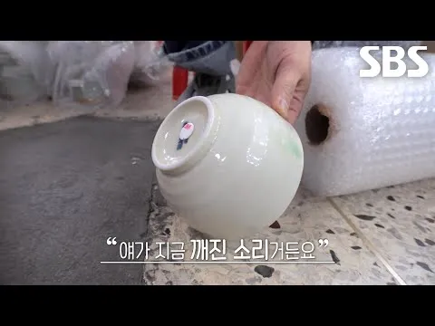 ‘Master of Living’ ungkap rahasia memeriksa keramik lewat bunyi tumpul