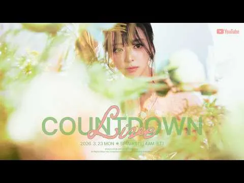 YUNA新曲《Ice Cream》直播倒计时公开