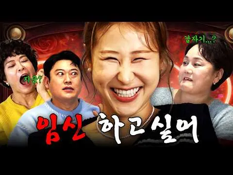 Lời khuyên từ các cô dành cho những ai sắp kết hôn