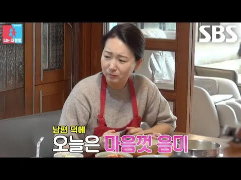 ฮัน คยองมิน อร่อยกับฮักเซิน (ขาหมูเยอรมัน) ท่ามกลางความใส่ใจของคิม บยองฮยอน