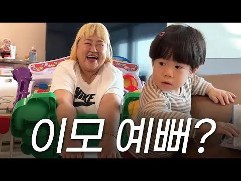 Momen-momen Ceria GiyuTV