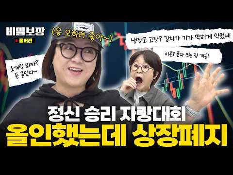 "Pencapaian subscriber" VIVO TV, gelar live perayaan 900 ribu