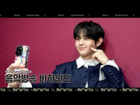 Yang Yoseob Rilis Video Di Balik Layar Aktivitas Solo