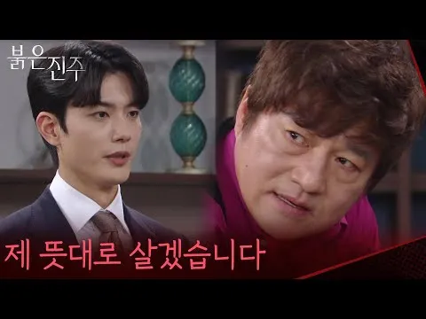 'Sống theo ý mình' của Kim Kyung-bo, tuyên bố trong phim