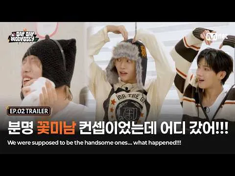 Teaser ‘SAY SAY MODYSSEY’ khơi gợi tò mò về concept mỹ nam