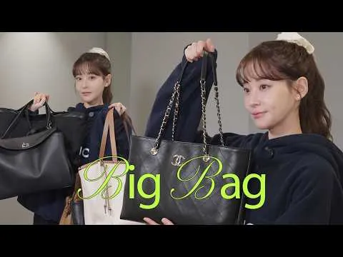 Oh Yeon-seo ungkap koleksi big bag, berbagi beragam tas dan cara pemakaian