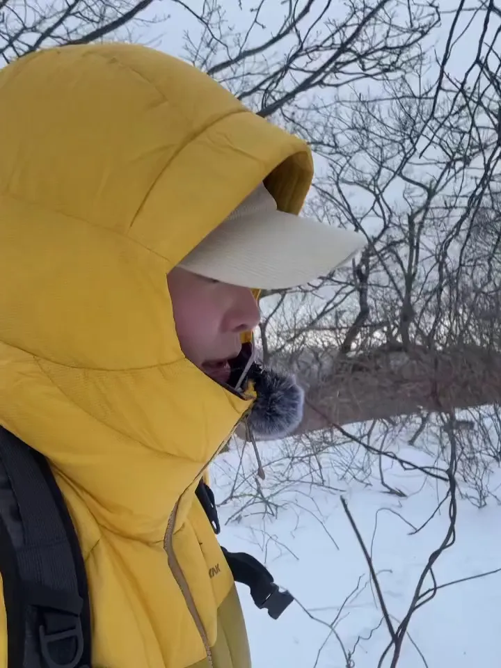 Lee Si-young, actriz, Bangtaesan, senderismo, Instagram