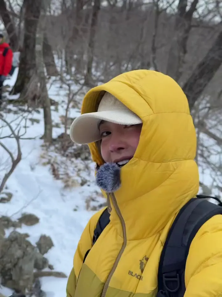 Lee Si-young, actriz, Bangtaesan, senderismo, Instagram