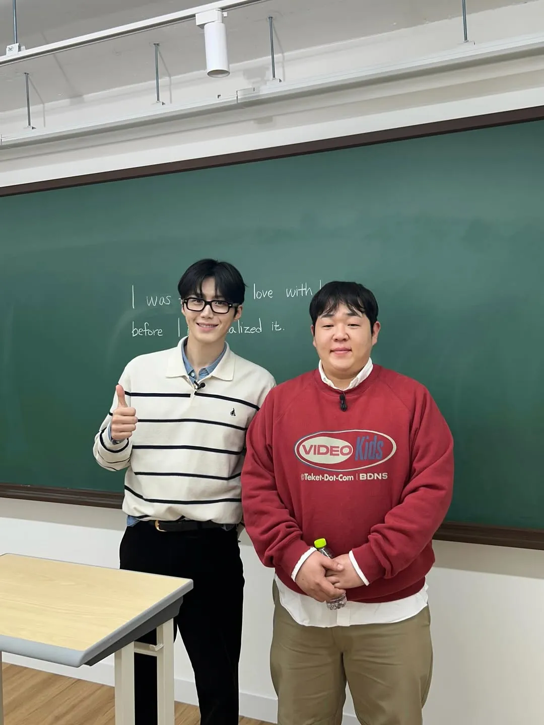 Kim Seon-ho, actor, Instagram, Netflix, Go Youn-jung, BDNS, YouTube, Ju Ho-jin, Cha Mu-hui, ¿Cómo se traduce este amo