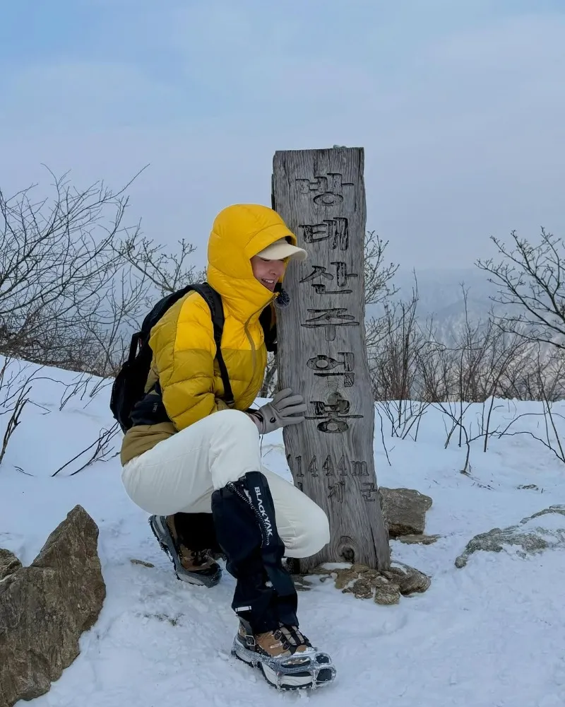 Tras la polémica en el camping... Lee Si‑young conquista los 1,444 m del Bangtaesan