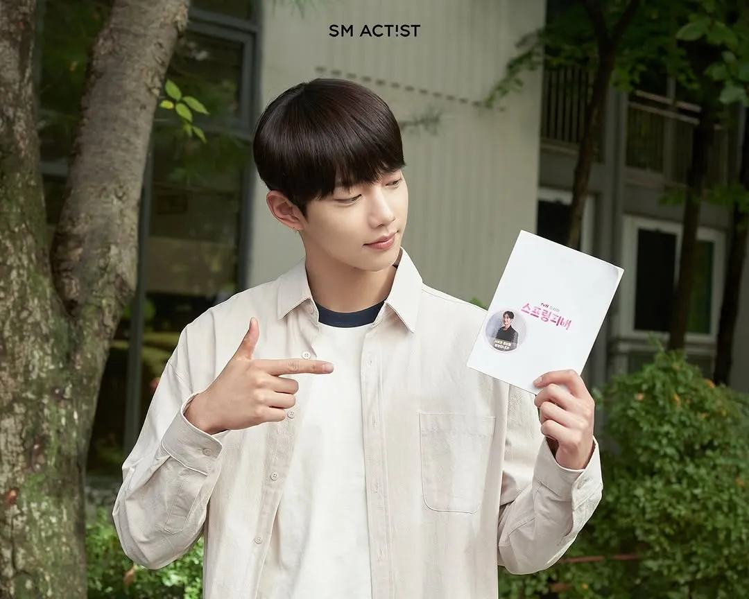 tvN, 스프링피버, 월화드라마, 조준영, 드라마, 이재인