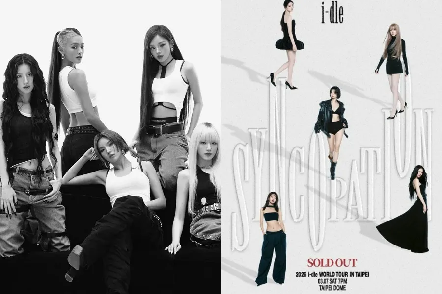 아이들, 타이베이돔 전석 매진…글로벌 인기 '제대로' 입증