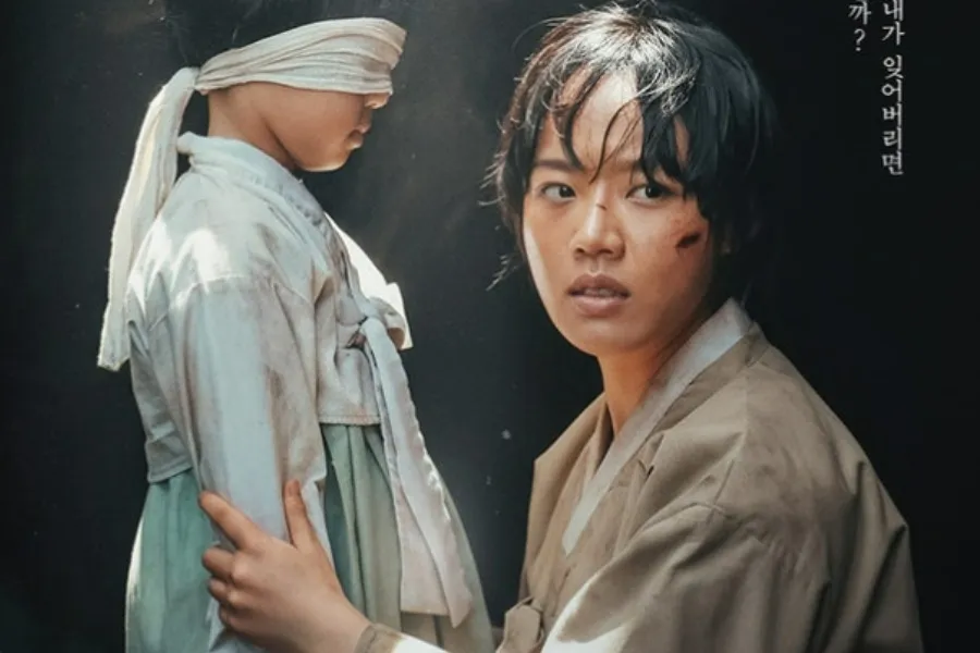 “Hanran”, estrelado por Kim Hyang‑gi, sobre o Jeju 4·3: o motivo “especial” para estrear no Japão