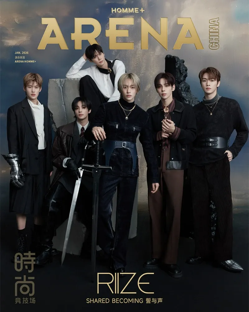 [Pemotretan] RIIZE hiasi sampul majalah Tiongkok, visual memikat