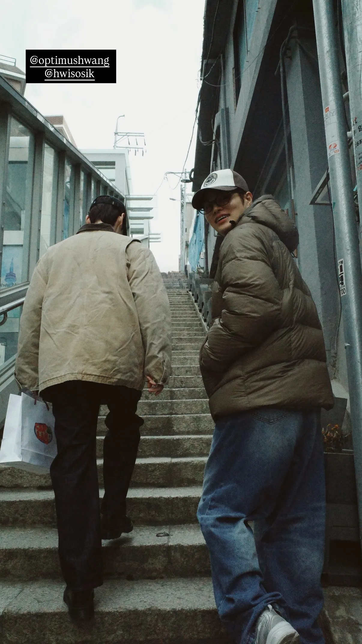 วอนนาวัน, ยุนจีซอง, อีแดฮวี, ฮวังมินฮยอน, อินสตาแกรม, เรียลิตี้, วอนนาเบิล