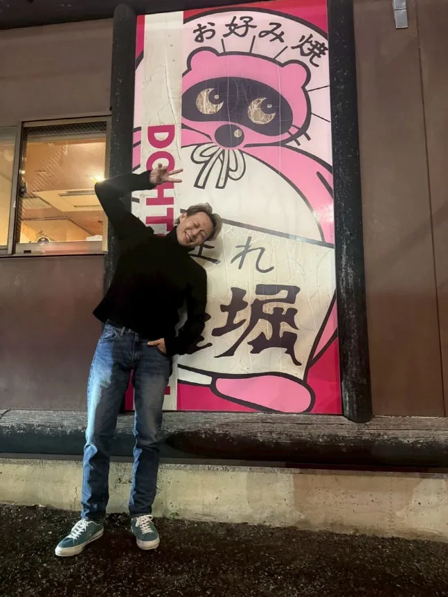 朴有天, 日本, 寺院活動, 傳統服飾, 粉絲反應