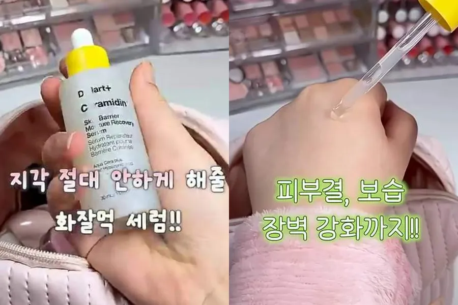 [K-makeup] Lista con un solo suero hidratante: el truco exprés para un maquillaje perfecto