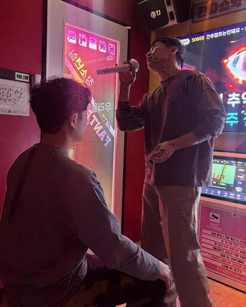 Yoo Se yoon’s Concert Announcement Goes Viral for Its Playful “Pay Extra to Sing” Message