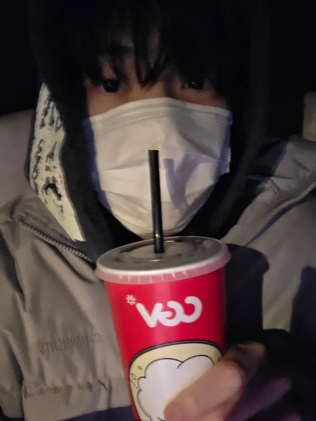 TOMORROW X TOGETHER, 蘇彬, 男友照, TXT, 新年